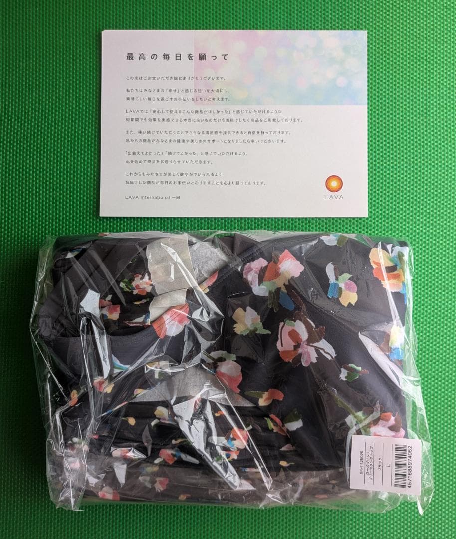 【SUKALA】ローズプリントプリーツタンクトップ　Lサイズ