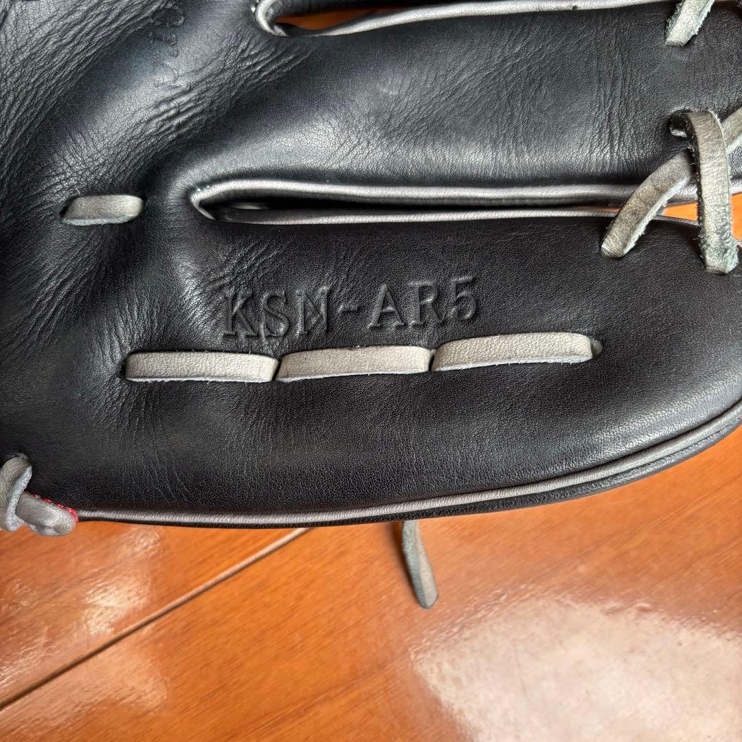 久保田スラッガー　KSN-AR5　限定　軟式