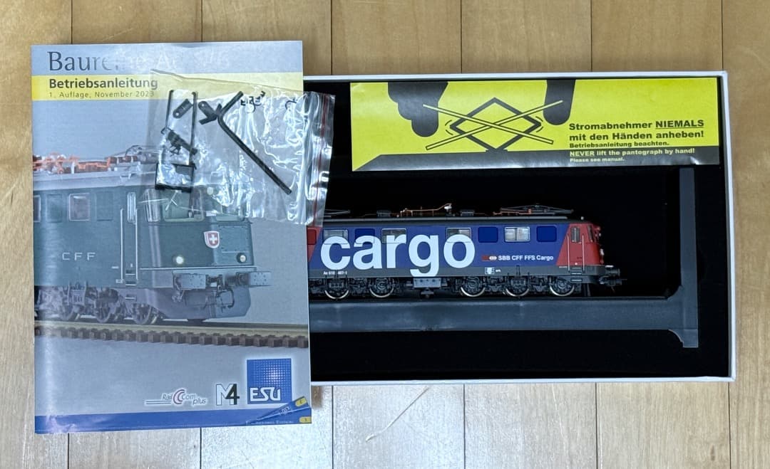 ESU31532　スイス Cargo 電気機関車　AC/DC切替可　ほぼ新品