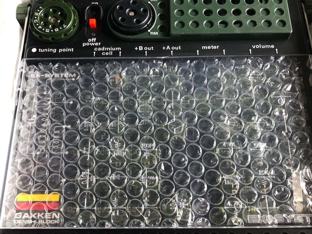 当時もの★学研 電子ブロックEX-120★未使用美品 実験用電子ブロック