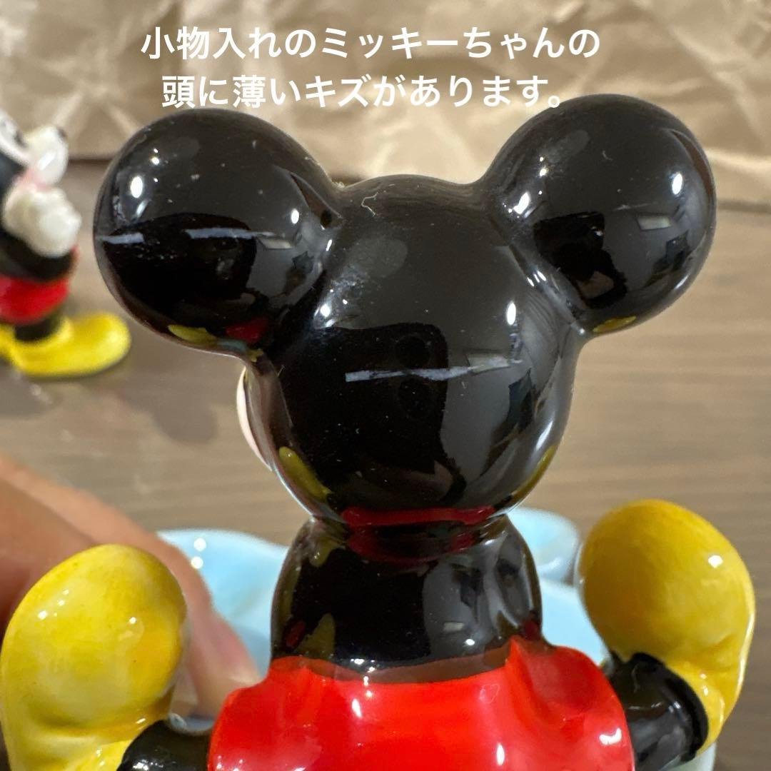 ディズニーミッキーフレンズ置物セット