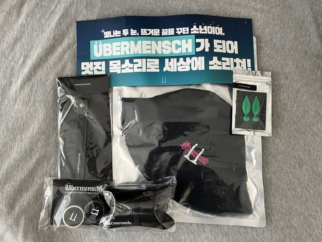 G-DRAGON Ubermensch 2025 ソウルコングッズ