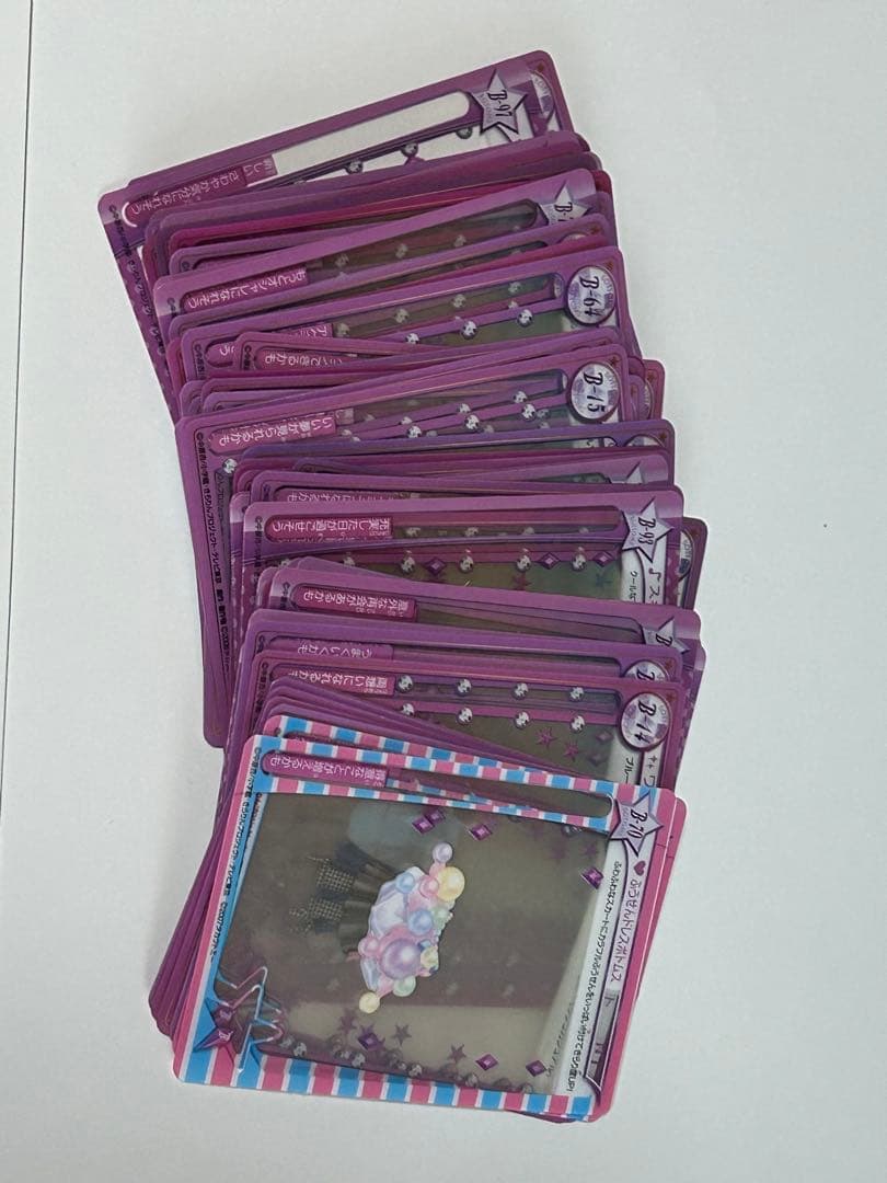 きらりんレボリューション　ミルフィーユカードセット