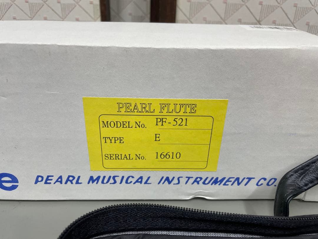 シルバー フルート　Pearl 16キー ケース付き
