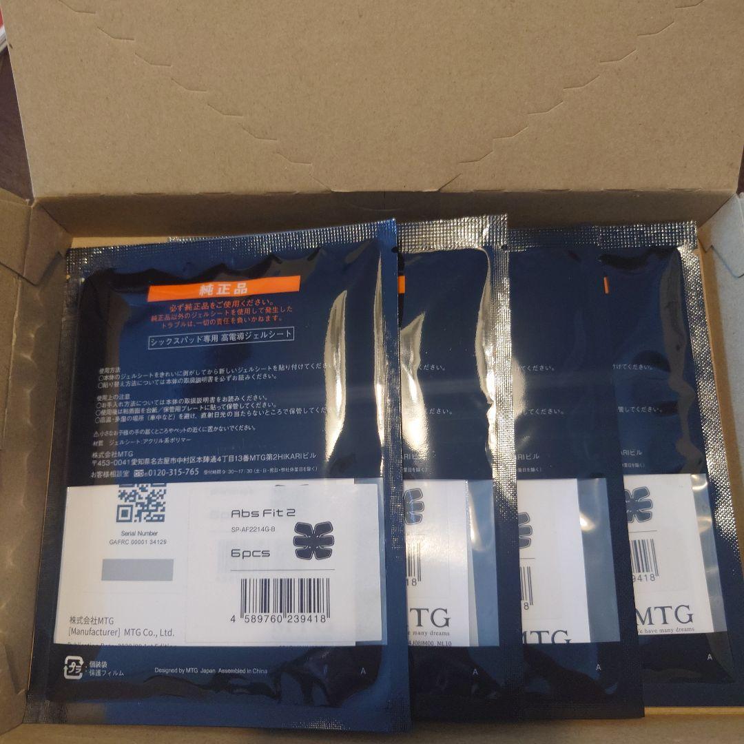 SIXPAD Abs Fit 2 ジェルシート 6枚入り　4袋