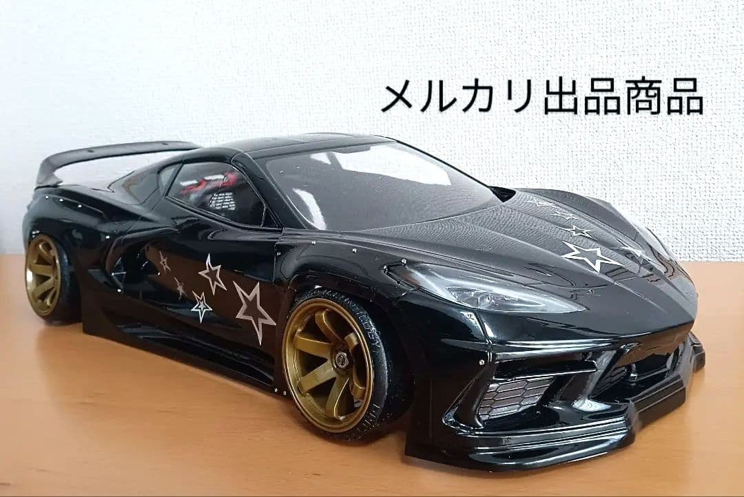 ラジコンボディ　アディクション パンデム コルベットC8ボディ