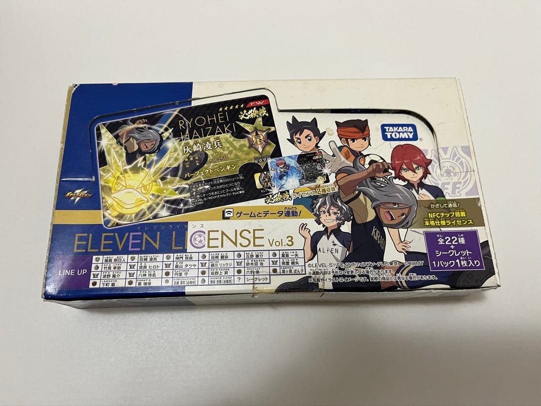 イナズマイレブン イレブンライセンス Vol.3 BOX