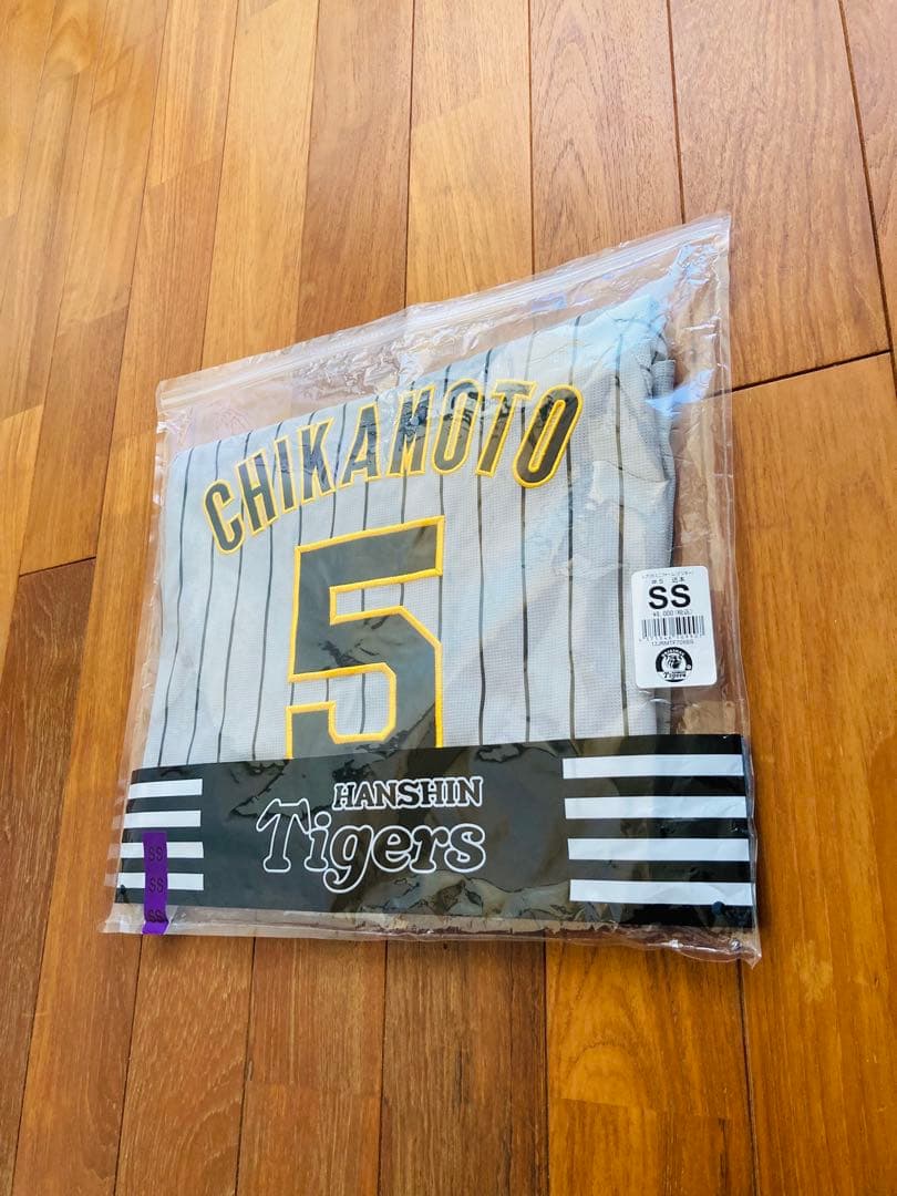 阪神タイガース 近本光司 5 ビジター ユニフォーム SSサイズ