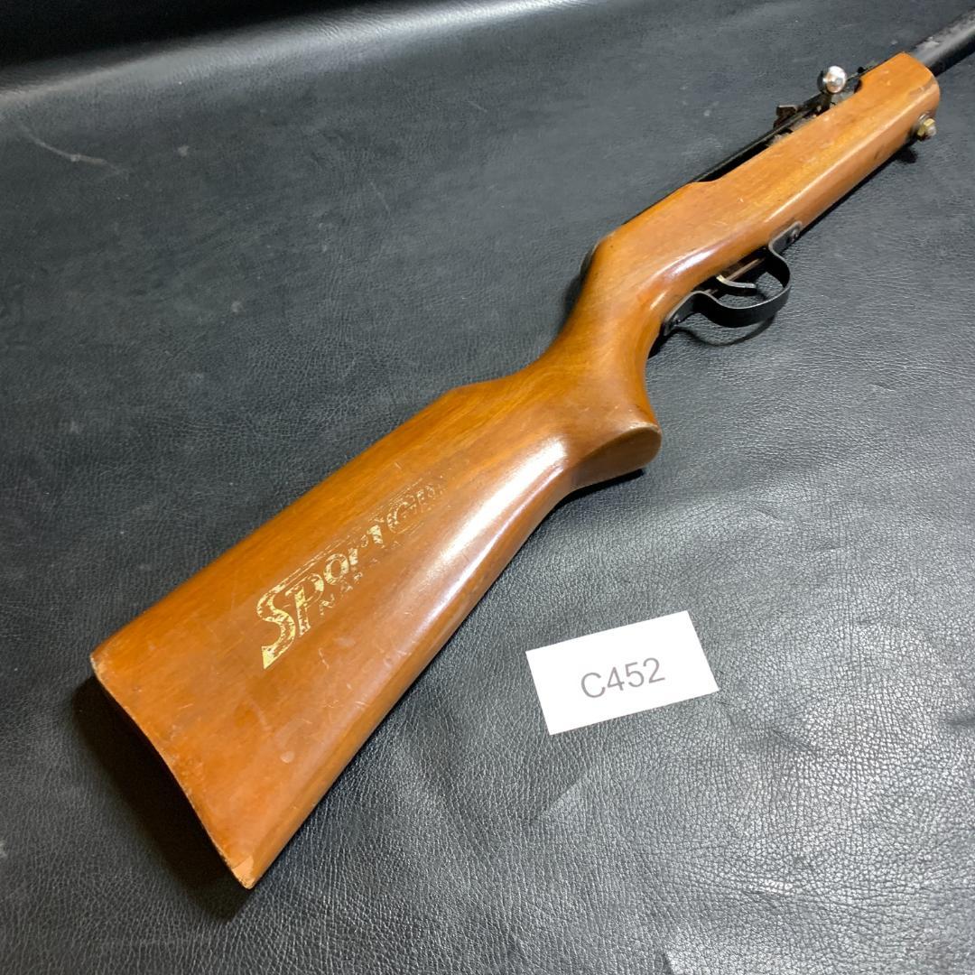 NAKAYA GUN SPORT　GUN ナカヤ射的銃 希少