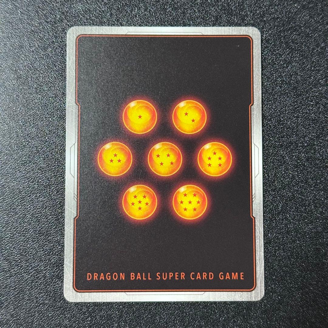 孫悟天 シークレットスーパーパラレル 誇り高き戦闘民族 フュージョンワールド