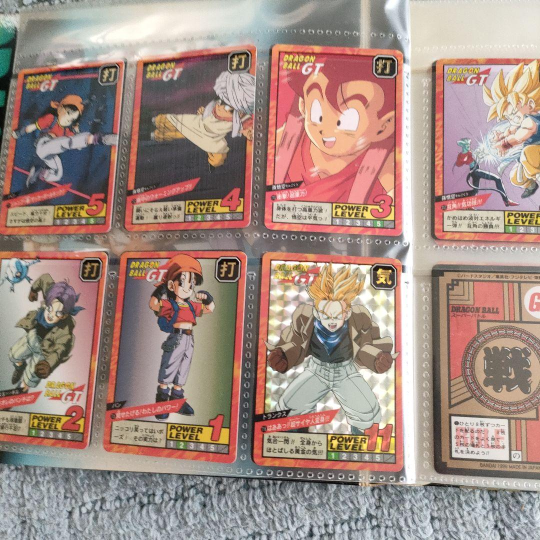 ドラゴンボールGT スーパーバトル