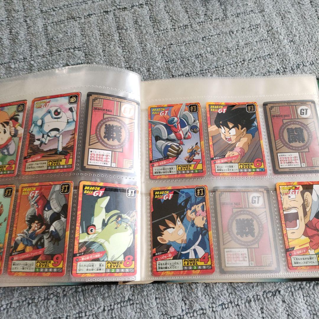 ドラゴンボールGT スーパーバトル