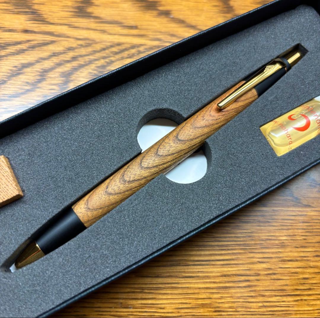 MASA 【野原工芸／固定式口金】欅 シャープペンシル