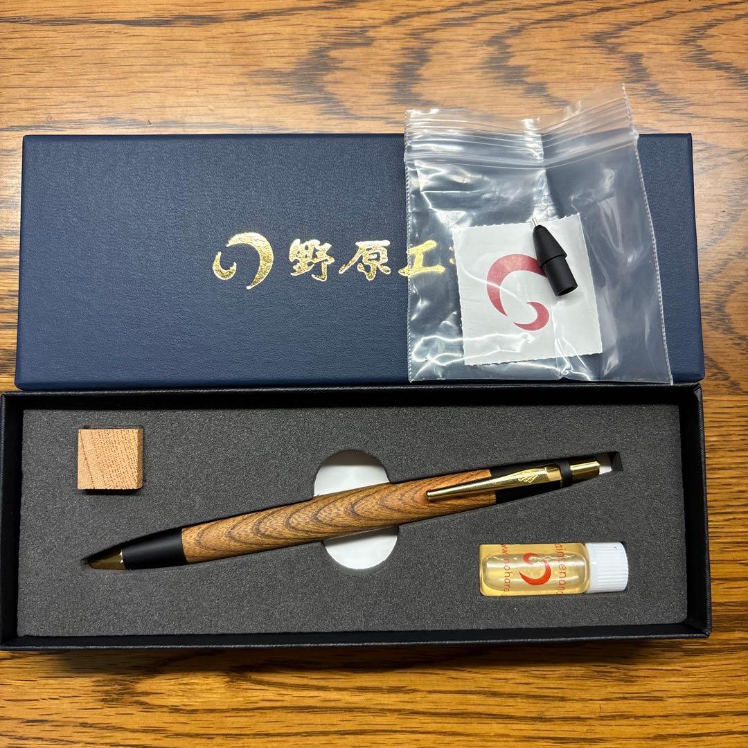 MASA 【野原工芸／固定式口金】欅 シャープペンシル