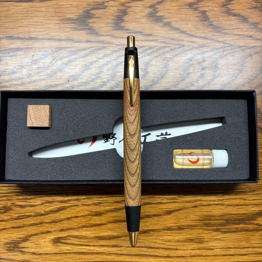 MASA 【野原工芸／固定式口金】欅 シャープペンシル