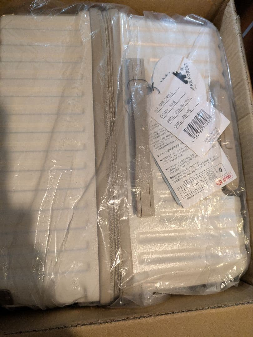 サボテン様 新品 スカンジナビアンフォレスト スーツケース Lサイズ 102L