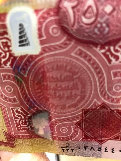 イラクディナール　イラク紙幣　10枚　新品未使用