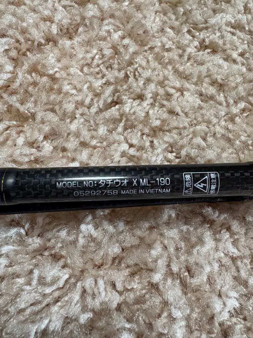 ダイワ　タチウオX ML-190 ※イカメタル　オモリグロッドに代用可能