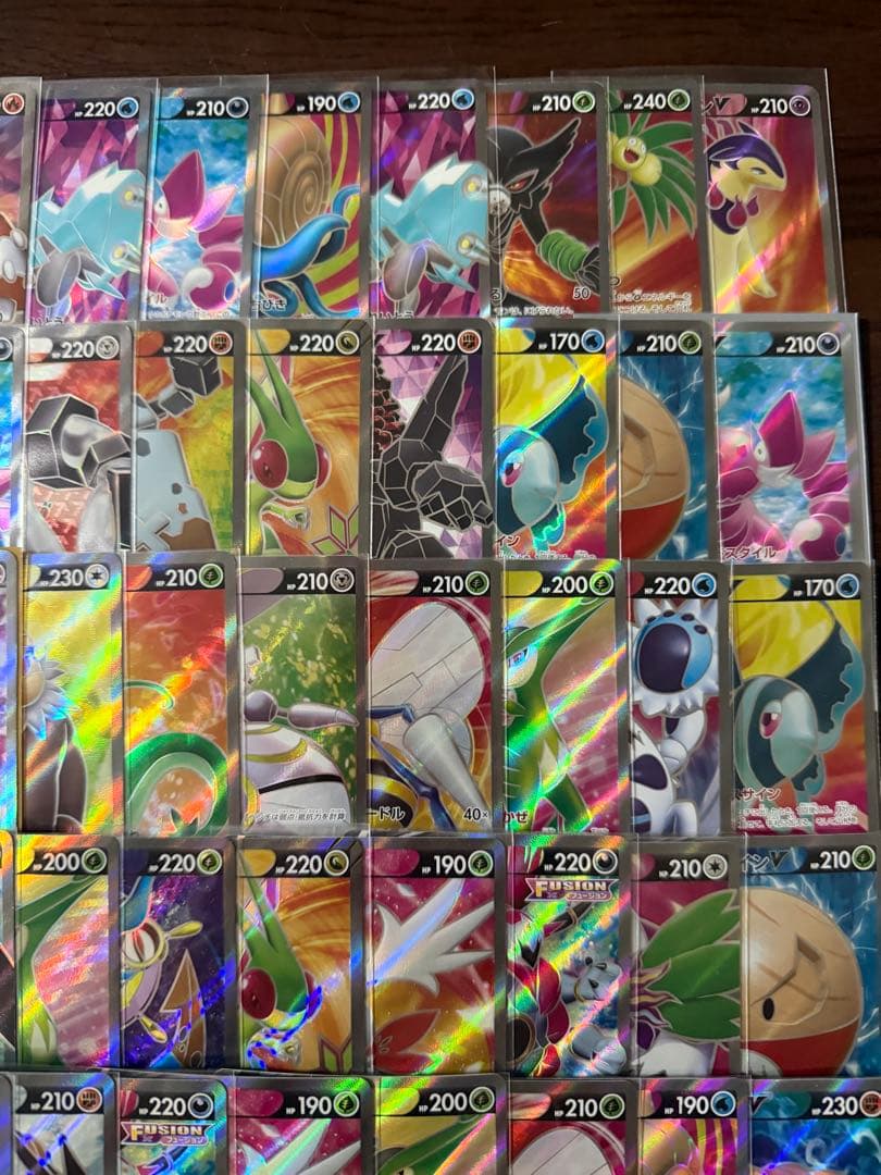 ポケモンカード SR50枚 まとめ売り 引退品 ポケカ⑨【ポケモンVのみ】