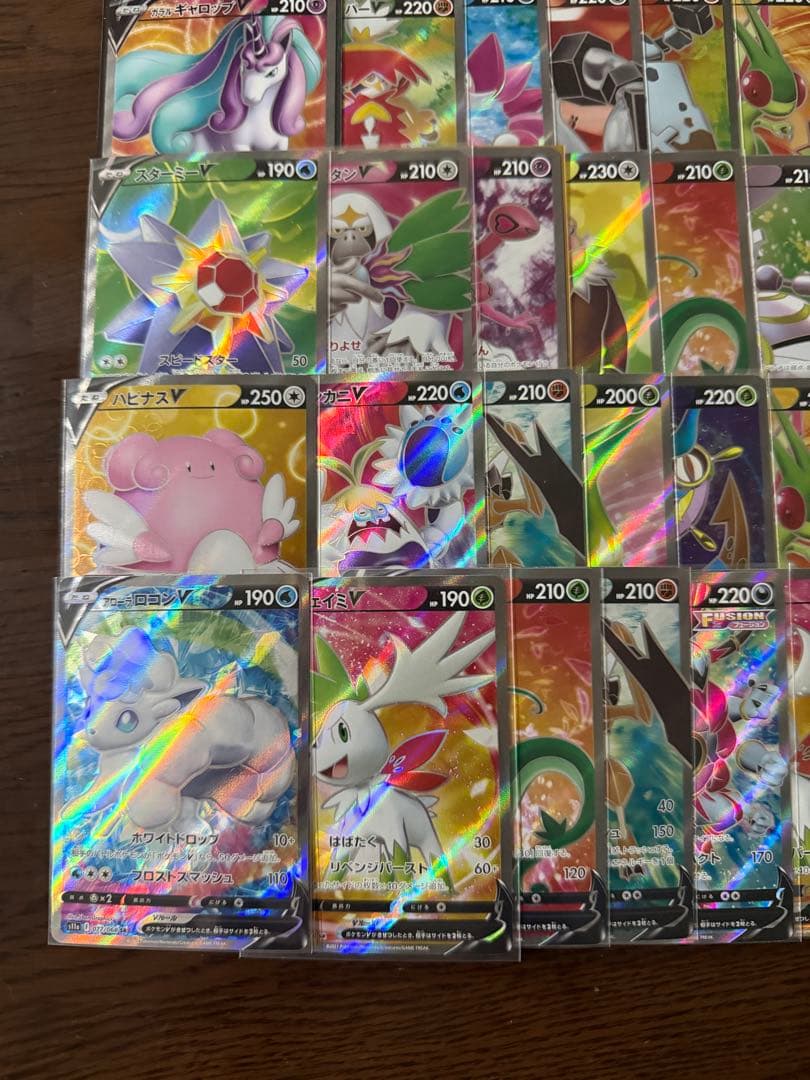 ポケモンカード SR50枚 まとめ売り 引退品 ポケカ⑨【ポケモンVのみ】