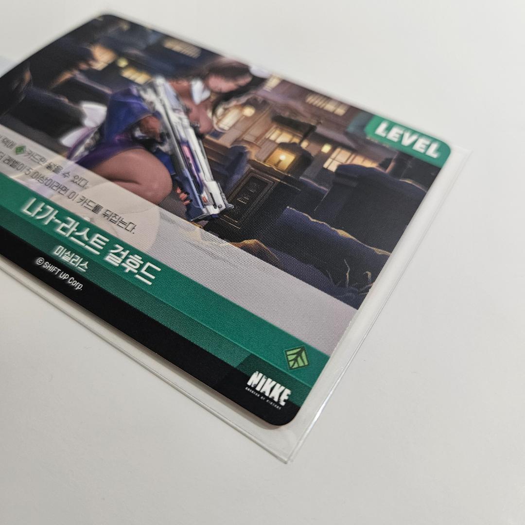 ★期間限定★ NIKKE 韓国 NIVEL ARENA Lナガ サイン