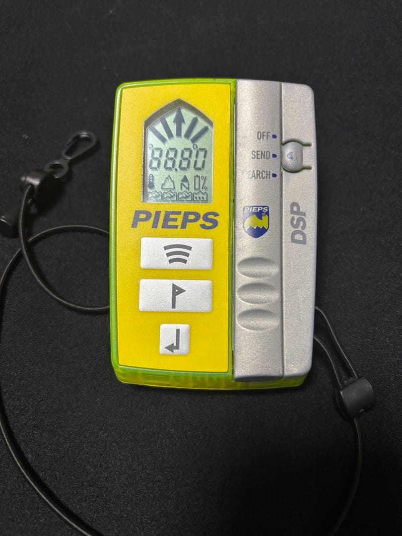 PIEPS　ピープス DSP アバランチ ビーコン 雪崩　アバランチギア