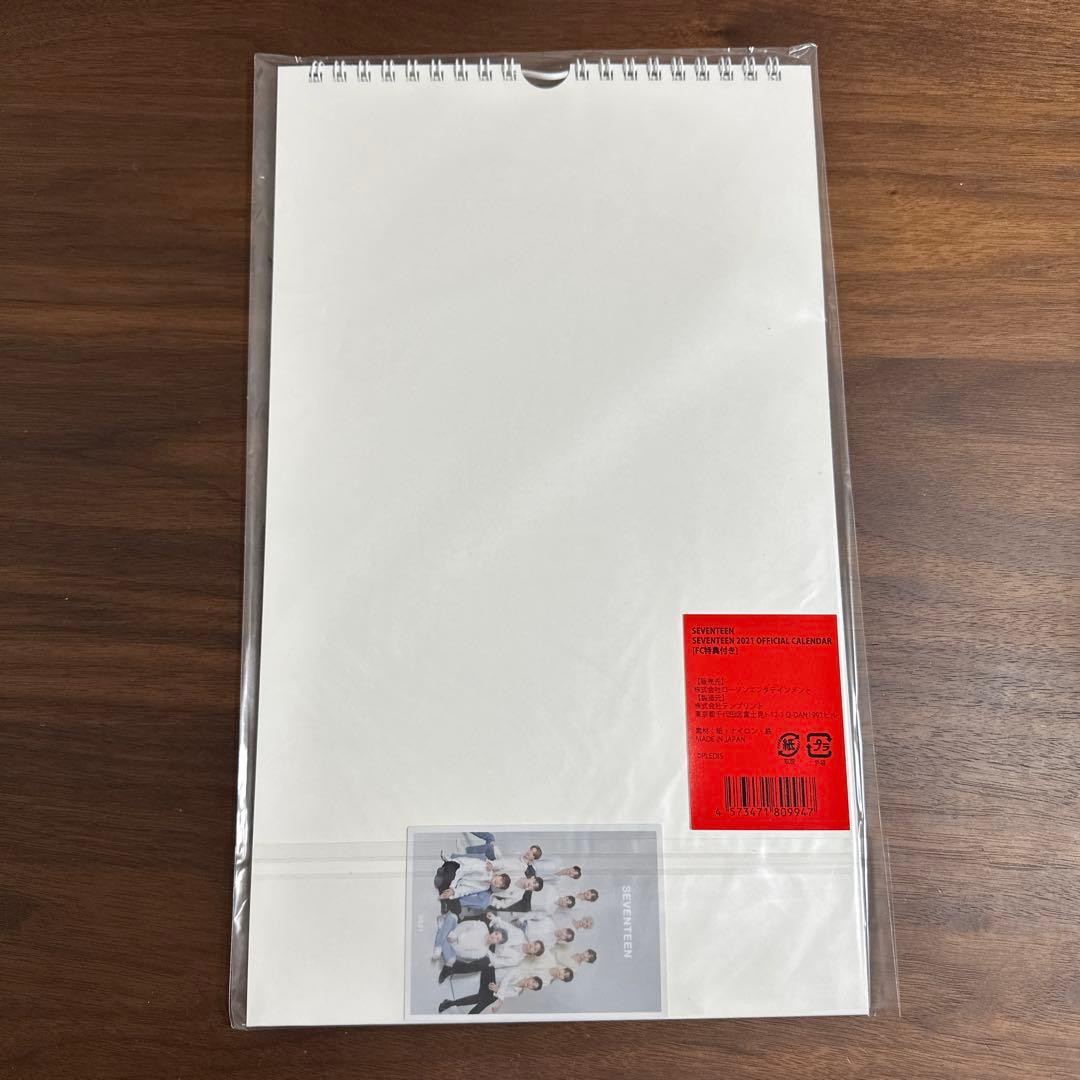 アイドル SEVENTEEN JAPAN OFFICIAL CALENDAR