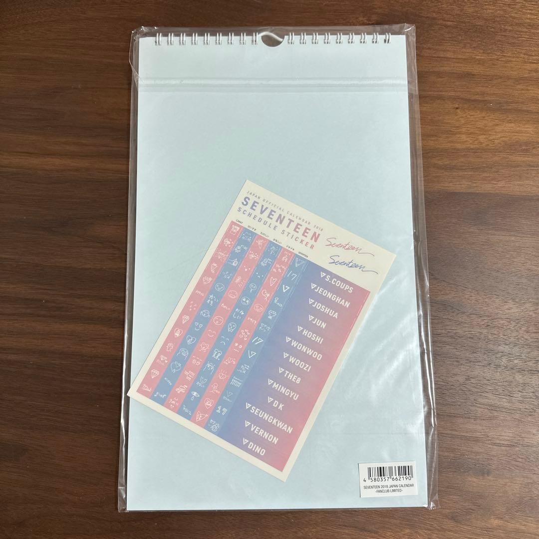 アイドル SEVENTEEN JAPAN OFFICIAL CALENDAR