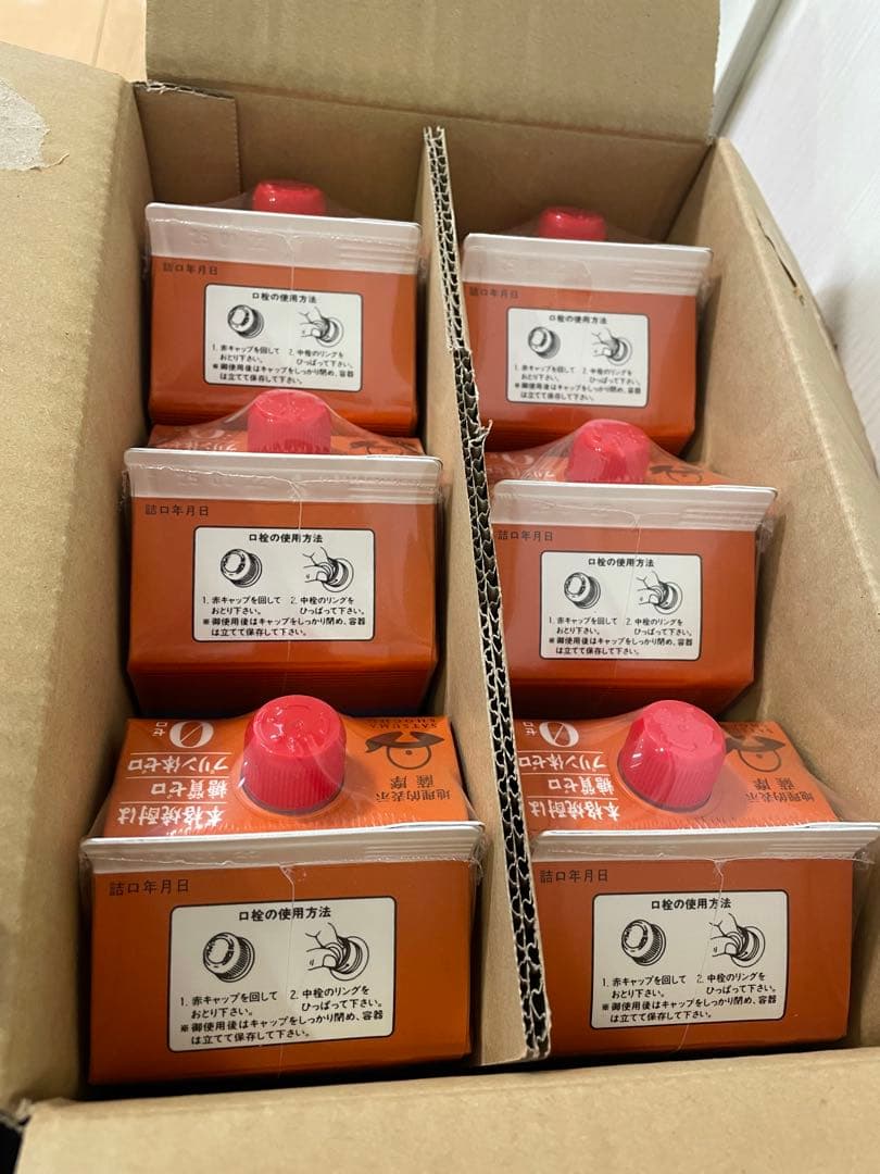 さつま島美人　1.8L×6本入り　焼酎　芋焼酎