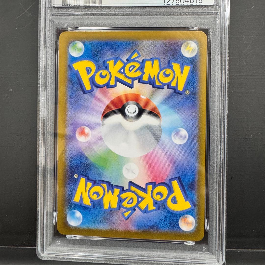 PSA10 連番 ブラッキーex ニンフィアex 2枚 セット