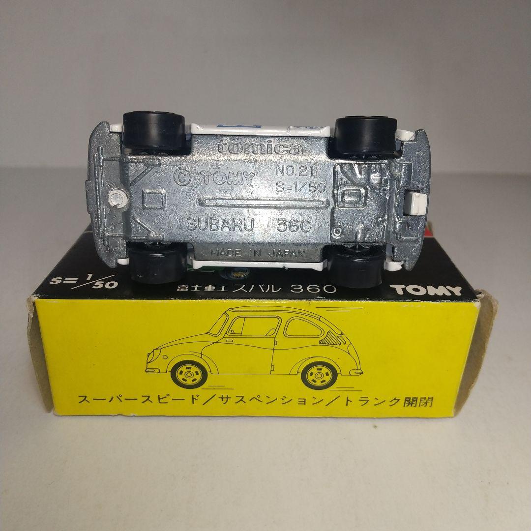 (2841)トミカ 黒箱 日本製 スバル 360 ブリヂストン