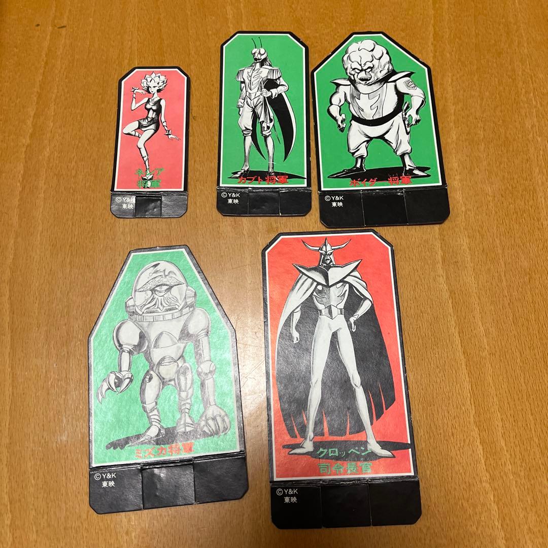 世界の超合金 未来ロボ ダルタニアス 未来合体 ポピー