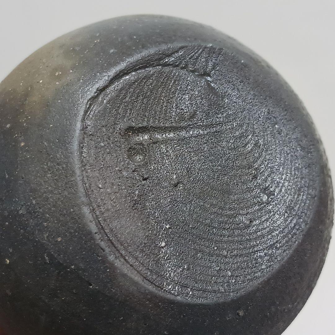 Y3339-4 備前焼 高原敏 茶入 共箱・仕覆　#13