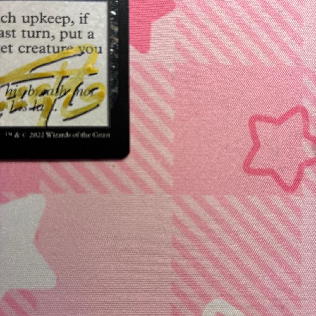 堕ちたる者の饗宴/Feast on the Fallen プルーフ　ジゼロ