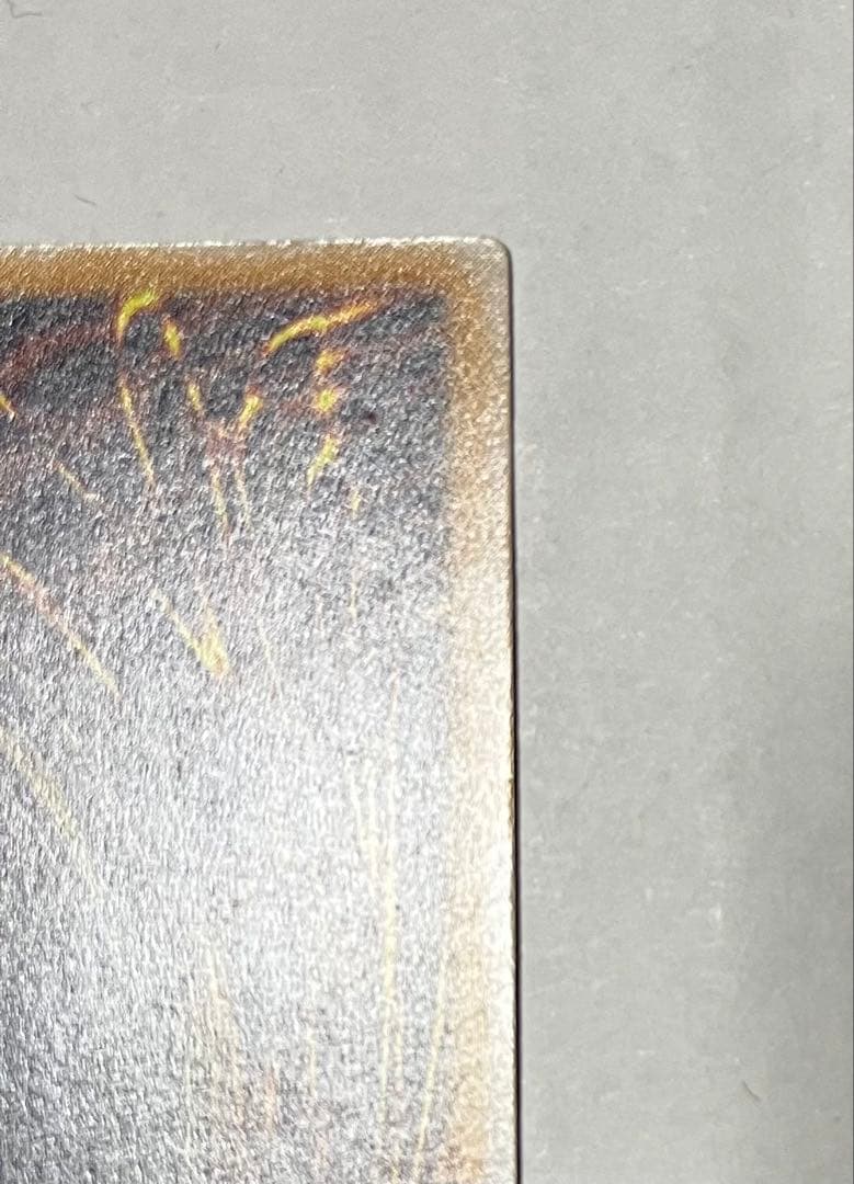 【最終値下】青眼の白龍 SM-51 レリブル ブルーアイズ