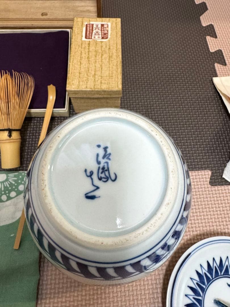 茶道具セット　棗　茶碗　茶杓　長期保管品