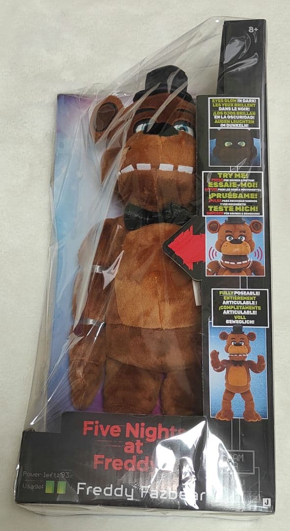ファイブナイツアットフレディーズ アクションぬいぐるみ