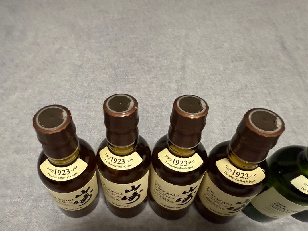 山崎・白州　ミニボトルウイスキー8本セット