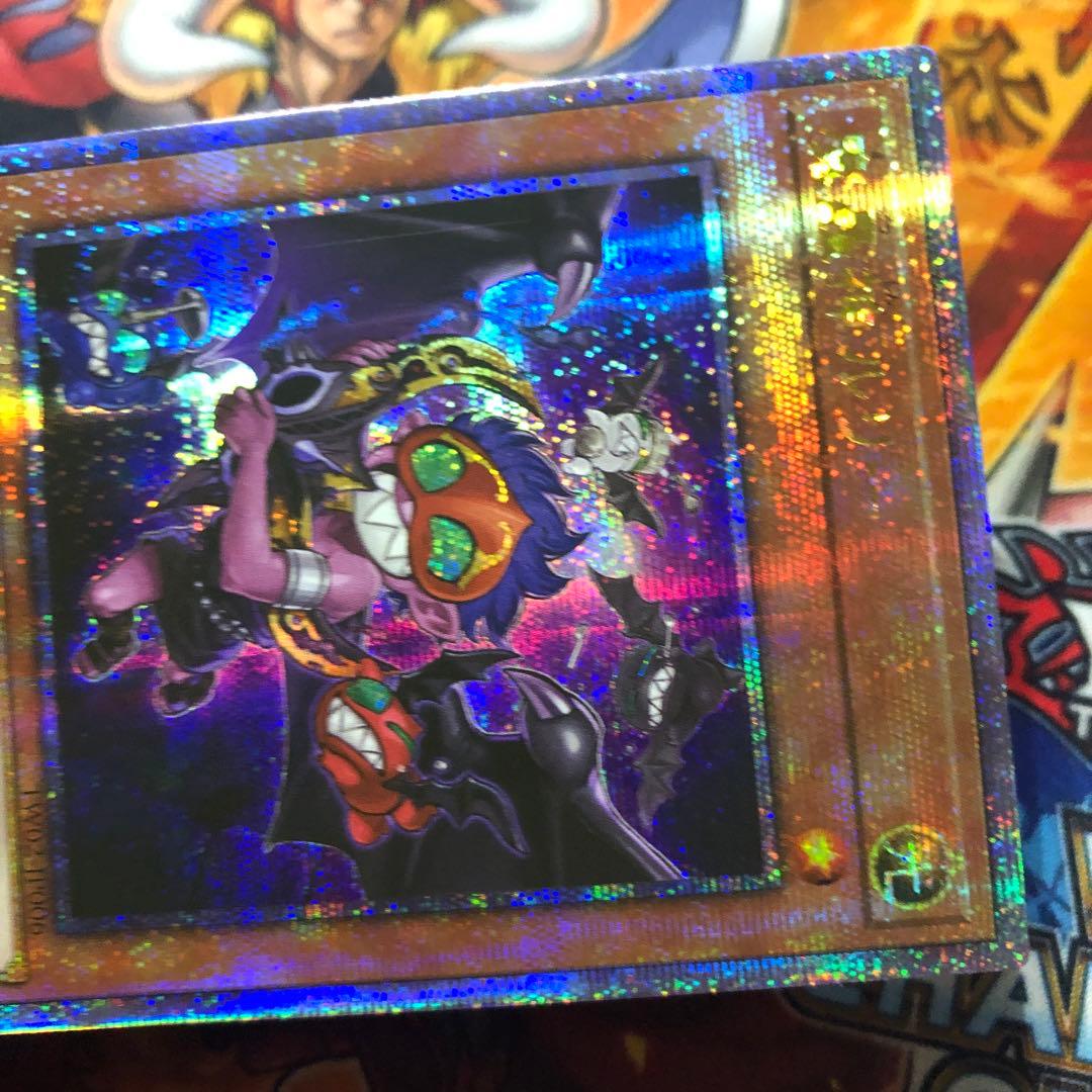 遊戯王 アジア版 25thシク 魔轟神ルリー クオシク TW02-JP006