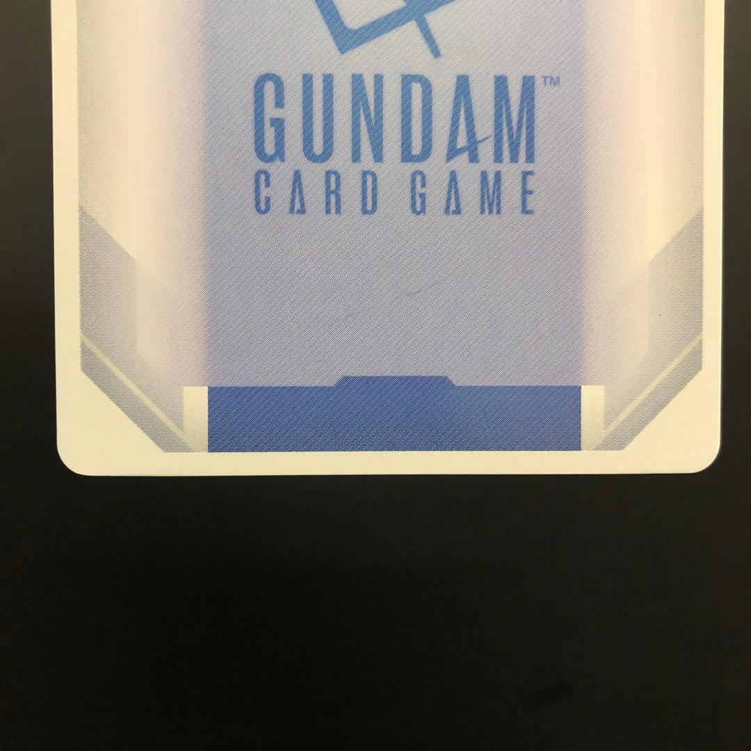 39▢溢れる慈愛 U＋ パラレル GD01-118 KM0910-9