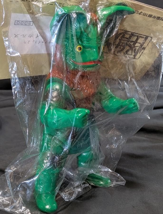 イカルス「ウルトラファイト」登場怪獣（怪獣郷）ソフビフィギュア 未開封