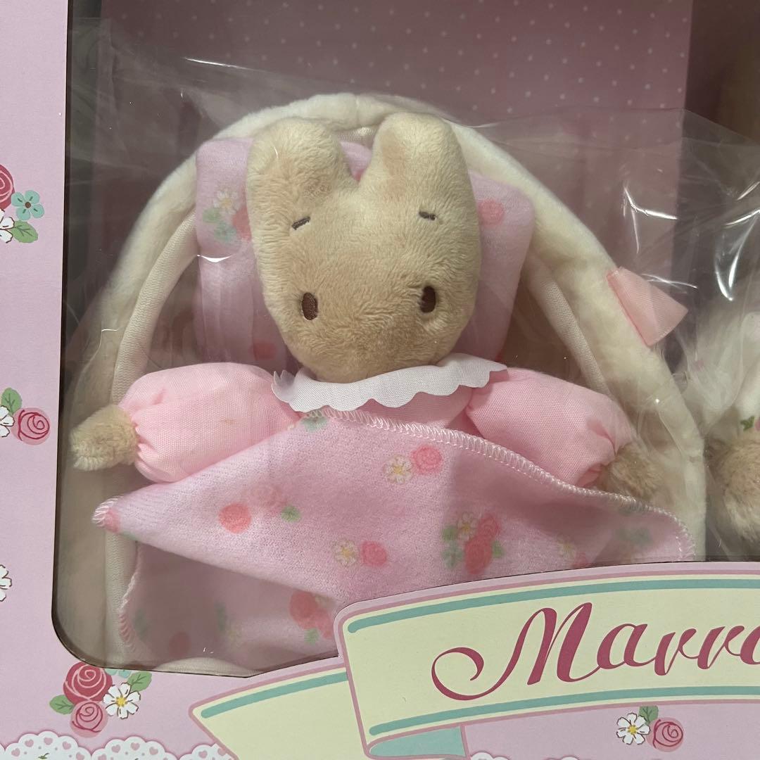 サンリオ　マロンクリーム　プチマロン　ぬいぐるみ　お世話セット　マスコット