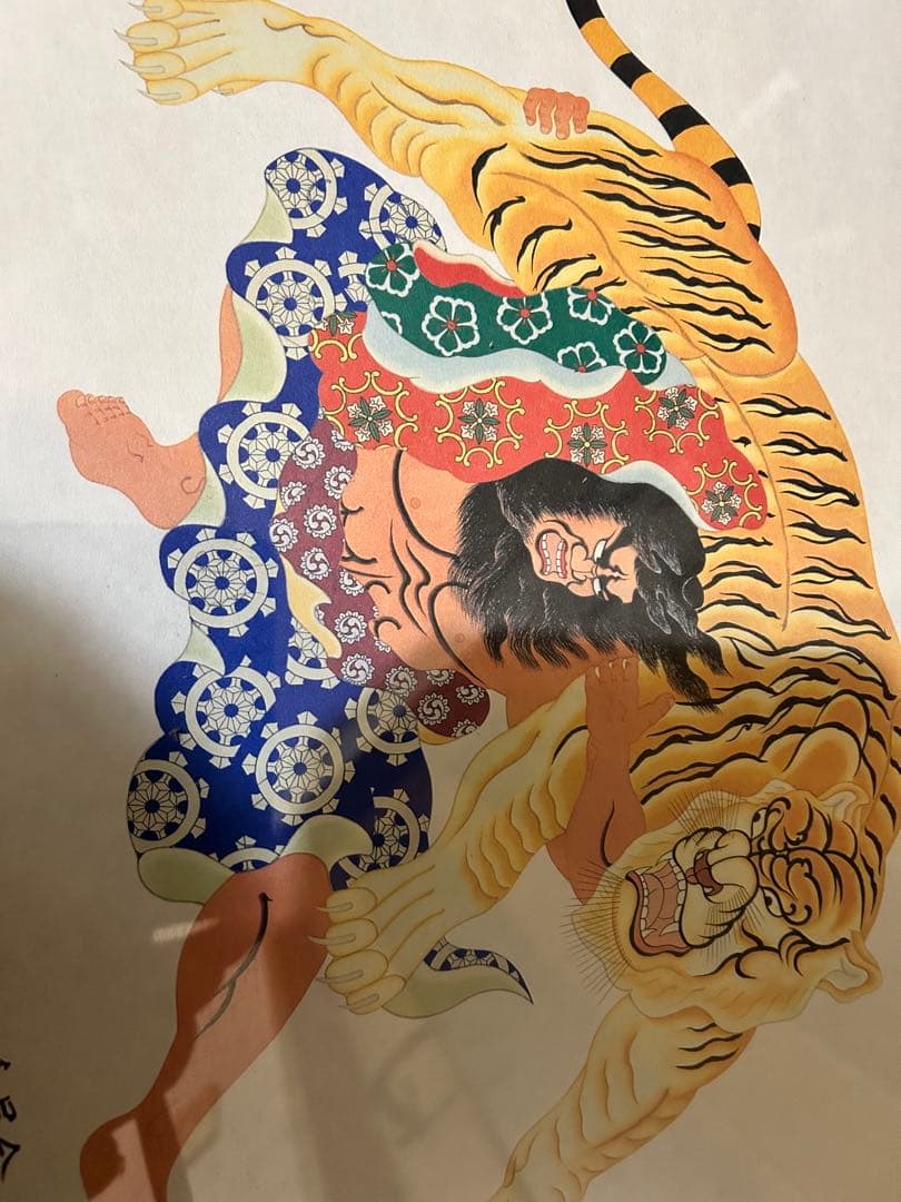 武松と景陽岡の猛虎 ねぶた絵 日本通運青森支店 平成七年度　横約50㌢縦27㌢