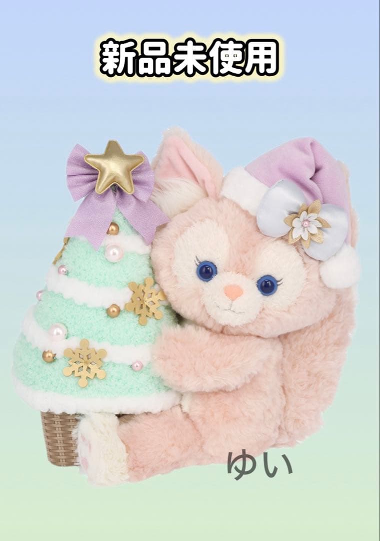 シークレット・オブ・スノーウィーデイ　リーナベル　クリスマスツリー