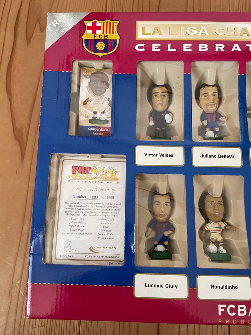 コリンシアンサッカーフィギュア