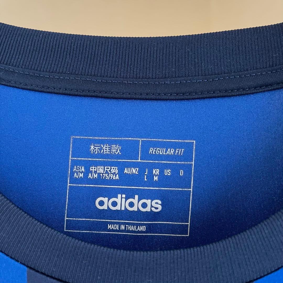 FC町田ゼルビア 2024 ユニフォーム L 12番