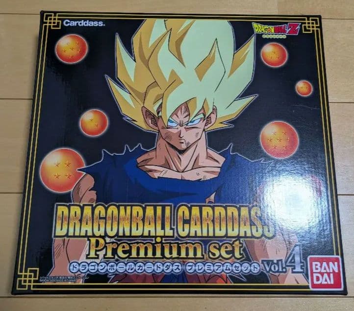 ドラゴンボール　カードダス　プレミアムセット Vol.1〜8