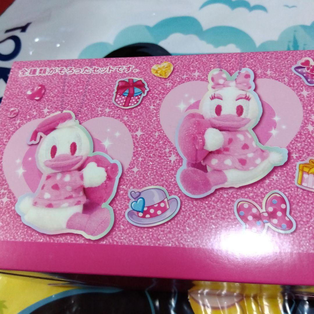 ディズニー ♡ パルパルーザ ぬいぐるみキーチェーン