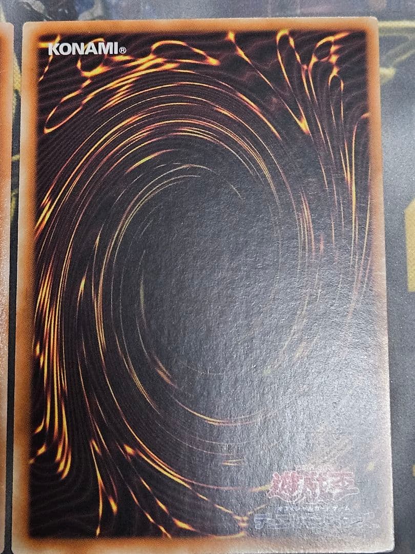 ブラックマジシャンガール 25thシークレットレア UNITY 絵違い