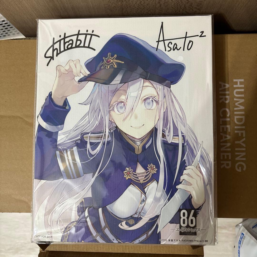 86エイティシックス　レーナ　キャンパスアート